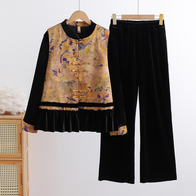 Fashionable mother autumn velvet three-piece set Chinese style vest covering the belly middle-aged and elderly women's spring and autumn clothes set