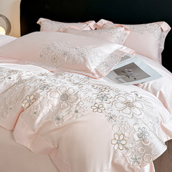 High-End 100-Count Cotton Four-Piece Set with Embroidered Duvet Cover, Light Luxury Pure Cotton Bed Sheet, Bedding, and Fitted Sheet