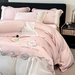 2026 Summer Ice Silk Four-Piece Set Floral Embroidery Quilt Cover Real Silk Cooling Comforter Cover Naked Sleep Feeling Bedding Bed Sheet
