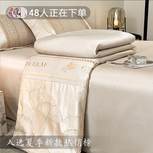 
Category A maternal and infant grade summer cool quilt four-piece washed silk single and double ice silk air-conditioned quilt thin quilt three-piece sheet set 4