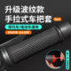 Suitable for motorcycle silicone handle covers, anti-slip, wear-resistant electric driver hand pull handle covers, handle cover modification parts