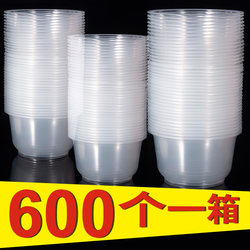 Disposable Round Thickened Bowls for Takeout, Soup Bowls, Household Dining Bowls, Plastic Commercial Bulk Ice Powder Bowls