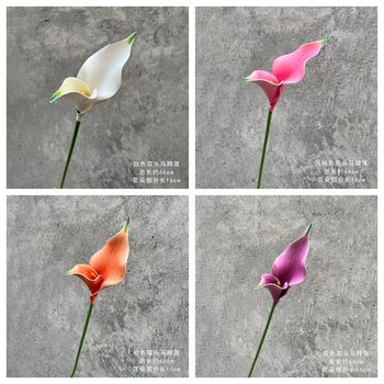 
EVA double-headed calla lily and calla lily wedding hall decoration model room floral flower arrangement photography props holding bouquet