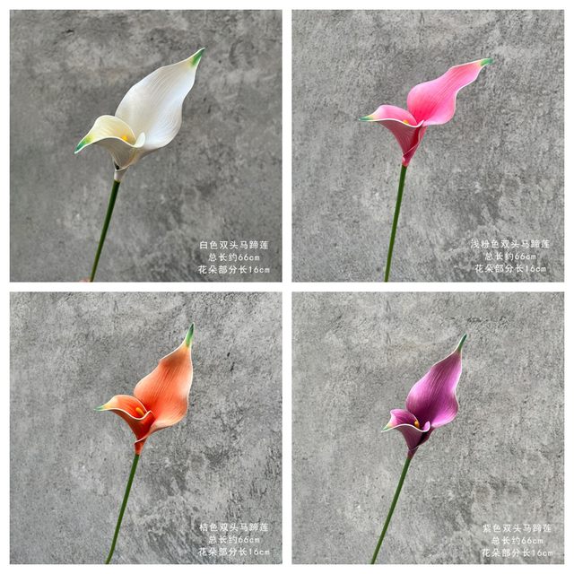 
EVA double-headed calla lily and calla lily wedding hall decoration model room floral flower arrangement photography props holding bouquet