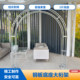 
New wedding arch truss curved shooting props semicircle iron stage outdoor arch shelf layout decoration
