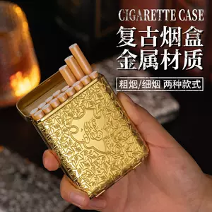 烟盒雕花- Top 100件烟盒雕花- 2024年4月更新- Taobao