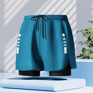 
New double-layer men's boxer swim trunks to prevent embarrassment and quick-drying can be put into the water for vacation and soaking hot spring large-size beach trousers swimsuit
