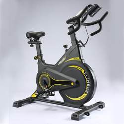 Source: Spinning Bike for Home Fitness, Magnetic Control, Ultra-Quiet Fitness Equipment, Indoor Self-Assembly Bed Cover