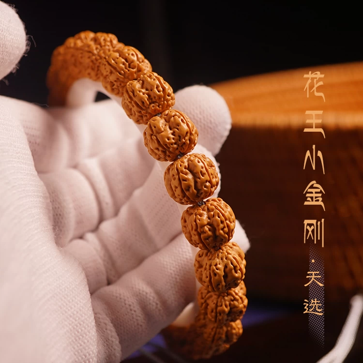 ルドラクシャ金剛菩提 老树梅花小金刚108 ルドラクシャ数珠 老树梅花小金刚108 老树花王小金刚菩提子单