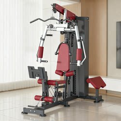 Comprehensive Training Machine for Solo Workouts, Home Fitness, Bird Fly, Chest Press, High Pull-Down, Multifunctional All-In-One Strength Equipment