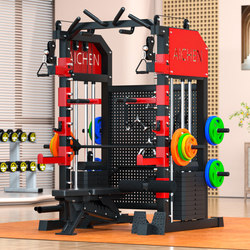Smith Machine Comprehensive Trainer Home Barbell Squat Bench Press Bird Gantry Professional Strength Training Equipment