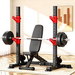 Multifunctional Squat Rack, Adjustable Home Barbell Rack, Professional Strength Training Bench Press Rack, All-In-One Fitness Equipment