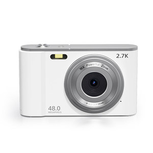 
[Xuan Lu Endorsement] Caizu Z3 student camera digital high-definition travel student entry-level campus digital camera