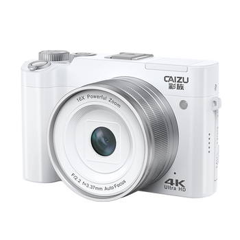 Color C8 Student Introduction Digital Camera Student Vlog