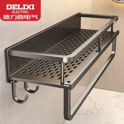 Delixi Bathroom Shelf, No-Drill Wall-Mounted Storage Rack for Toilet, Shower Room, and Washbasin