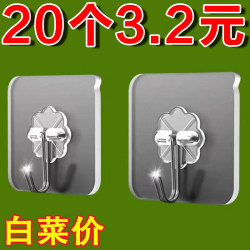 Strong Adhesive Wall Hooks, Heavy-Duty Suction Cup, Traceless Nail Rack, Kitchen No-Drill Hooks, Sticky Hooks