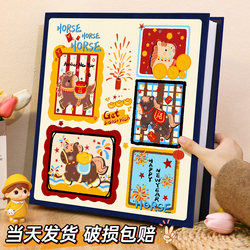 Photo Album with Large Capacity for 5-Inch, 6-Inch, and 7-Inch Photos, Can Hold 1000 Photos, Family and Baby Photo Collection Album
