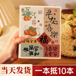 Small Photo Album, Commemorative Album, 5-Inch, 6-Inch, 7-Inch, 563 Photo Storage, Baby Family Photo Album, Polaroid, Large Capacity 4