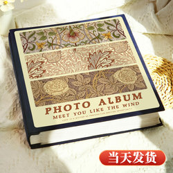 1000-Page Photo Album, Large-Capacity Memory Album, 5-Inch, 6-Inch, 7-Inch Photo Storage, Family and Baby Mixed Insert-Page Photo Album