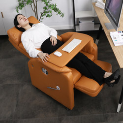 Single Seat Chair for Napping, Gaming, Lazy People, Manicure, Eyelashes, Internet Cafe, Beauty, Dormitory, Office Chair, Computer Sofa Chair