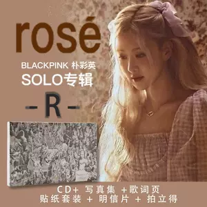 rose写真集- Top 50件rose写真集- 2024年4月更新- Taobao