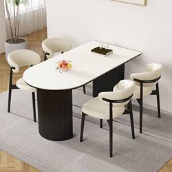 French cream semi-circle slate dining table and chairs dining table combination small apartment home modern light luxury simple table dining table