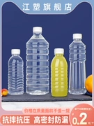 Chai nhựa dùng một lần thức ăn cho vật nuôi nước ép đậu berry trong suốt đồ uống đóng gói đặc biệt chai nước khoáng chai rỗng