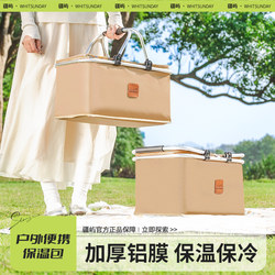 Jiangyu Outdoor Ice Pack Picnic Basket Winter Food Cooler Commercial Stall-Specific Delivery Insulation Box