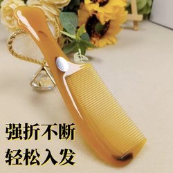 Oxford Comb for Adults and Children, Unbreakable, Anti-Fall, Anti-Breakage, Anti-Static, Wide-Toothed, Fine-Toothed Plastic Comb for Home Use