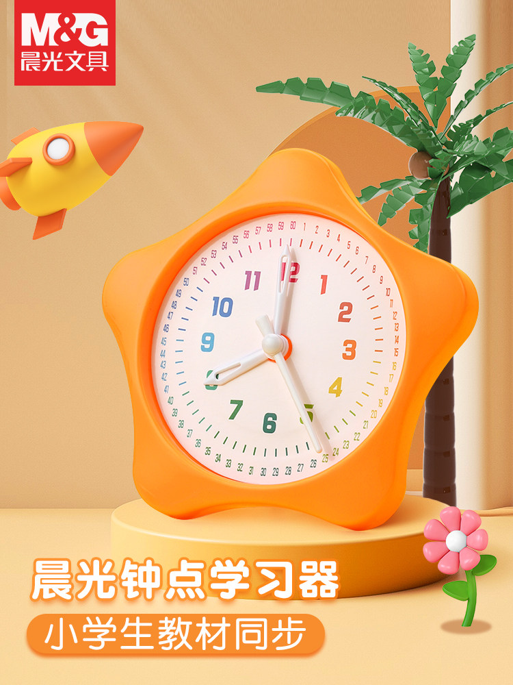 Orologio Didattico M&G Aiuto per l'Apprendimento dell'Ora per