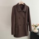 Fashionable Mom Autumn Wool Woolen Coat Mid-Length Double-sided Woolen Coat Middle-aged and Elderly Women's Autumn and Winter Temperament Top