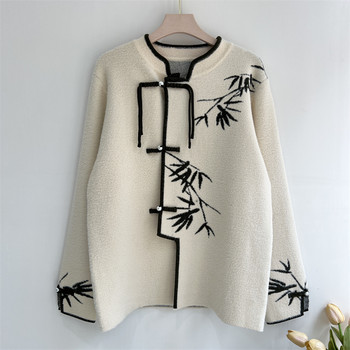 Guo Guiren's mother autumn clothing Guofeng needle weave woolen coat
