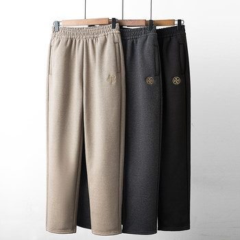 Guo Guiren's mother's autumn pants and casual pants
