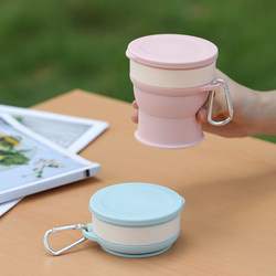 Silicone Foldable Water Cup, Retractable Coffee Cup, Travel Camping Portable Mouthwash Cup, High Temperature Resistant and Heatable Cup