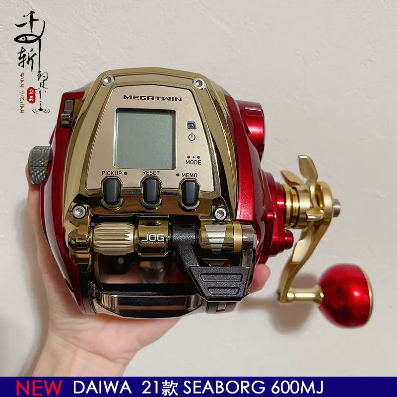 達億瓦DAIWA SEABORG 600MJ日本電動數顯魚線輪海釣船釣高品質