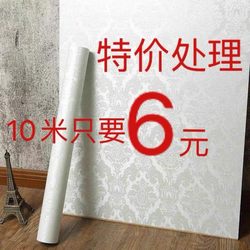 Special Offer 10m Thickened Waterproof and Moisture-Proof Wall Paper Self-Adhesive Wallpaper Student Dormitory Renovation 3D Stereo Wall Stickers
