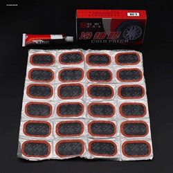 Electric Vehicle Tire Repair Kit, Inner Tube Repair Patch, Tire Repair Tool, Inner Tube Patch, Tire Repair Leak-Proofing Film, Complete Set