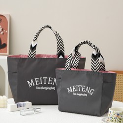 Small Tote Bag for Work, Commuting, High-End Handbag, Large Capacity, Waterproof Handbag, Lightweight Shopping Bag for Going Out