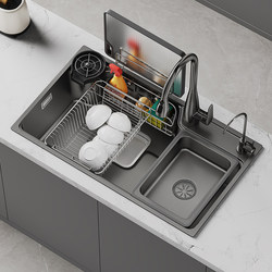 Jomow Thickened 304 Stainless Steel Japanese-Style Sink Large Single Bowl Household Kitchen Sink Dishwashing Sink Under-Counter Sink