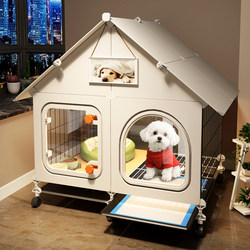 Dog Cage for Small Dogs with Integrated Toilet, Detachable, One Room, One Bathroom, Dog Cage for Home Use, Indoor Dog House, Luxury Villa