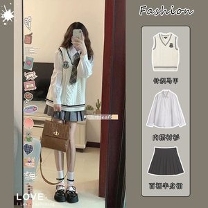 [Three -piece set] Autumn new long -sleeved vest vest college wind -colored sweater shirt pleated skirt