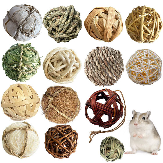 
Pet enrichment, scent, sniffing, teething toy, chewing ball, cat, dog, hamster, parrot, self-pleasure, scratch-resistant and bite-resistant