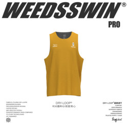 Weedsswin R30Gi Double-Layer Moisture-Wicking Sports Vest Training Uniform Shooting Uniform
