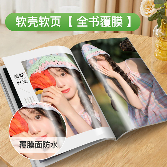 エイトカラーズ マガジンフォトブック - カスタム ベビー、カップル