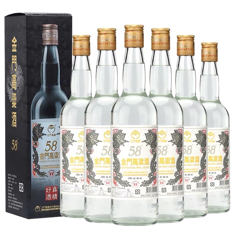 金門高粱酒 1000ml 53% 金門高粱酒53度1000ml大高酒一公升純糧食高度進口白酒