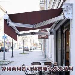Retractable Awning with Manual or Electric Operation, Balcony Outdoor Rainproof Canopy, Courtyard Eaves, Household Rain Shelter