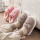 Children's cotton slippers indoor home plush autumn and winter wool slippers winter cotton shoes boys girls baby slippers children