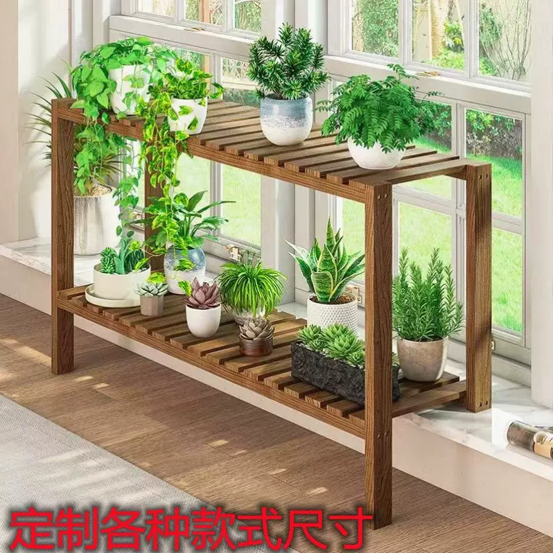 陽臺加寬檯面封閉陽臺花架超窄陽臺花架小戶型陽臺花架窗臺