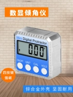 存宇 Цифровой угол наклона Электронный высокопрочный угол Угол-Угол с магнитным наклоном измерение прибора для прибора горизонтального углового измерителя