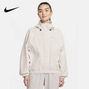 
NIKE women's new sports and leisure hooded loose woven windproof jacket FB7493-104